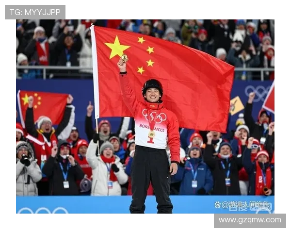 苏翊鸣出任米兰冬奥闭幕式旗手