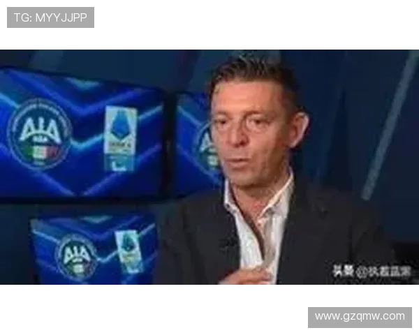 裁判受国际米兰青睐 罗基遭监听调查